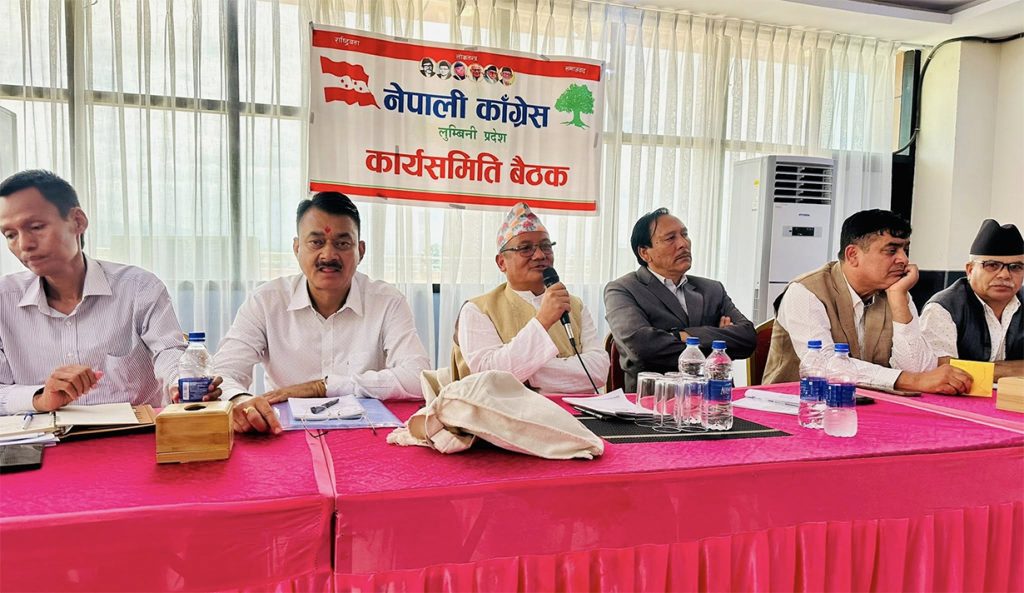 लुम्बिनीको बजेट संशोधन गर्न कांग्रेसको माग, दुई दलीय संयन्त्रको औचित्य सकिएको ठहर