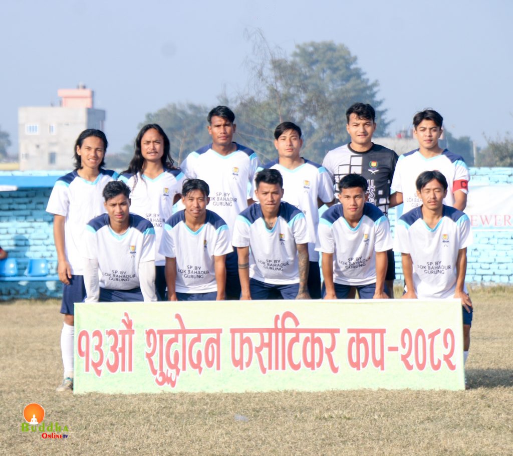 १३ औं फर्साटिकर कप: भैरव स्पोर्ट्स क्लबलाई पराजित गर्दै झरना फाइनलमा प्रवेश 