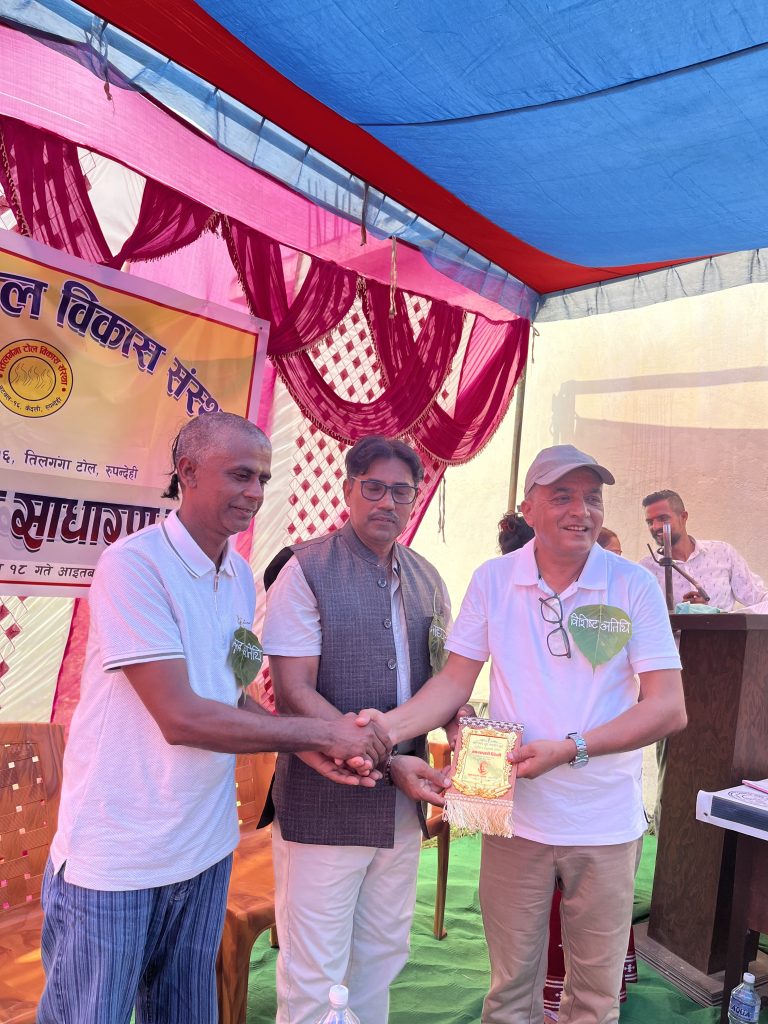 तिलगंगा टोल विकास संस्थाको ११औँ वार्षिक साधारण सभा  सम्पन्न